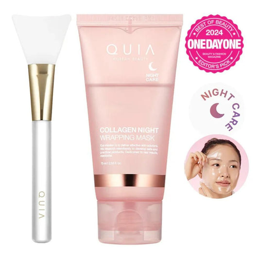 Collagen Night Wrapping Mask 75ml Pack of 1